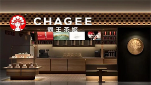 霸王茶姬：将“优惠券”业务写进销售管理，助力门店“爆单”